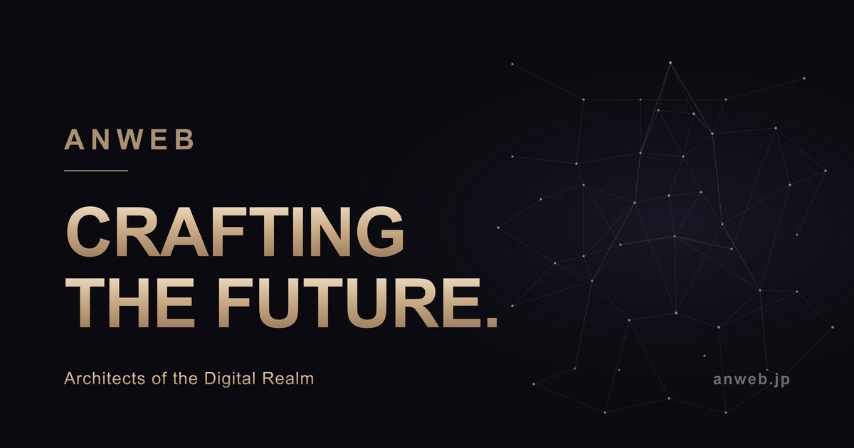 ANWEB — Web platforms and custom AI, built to order