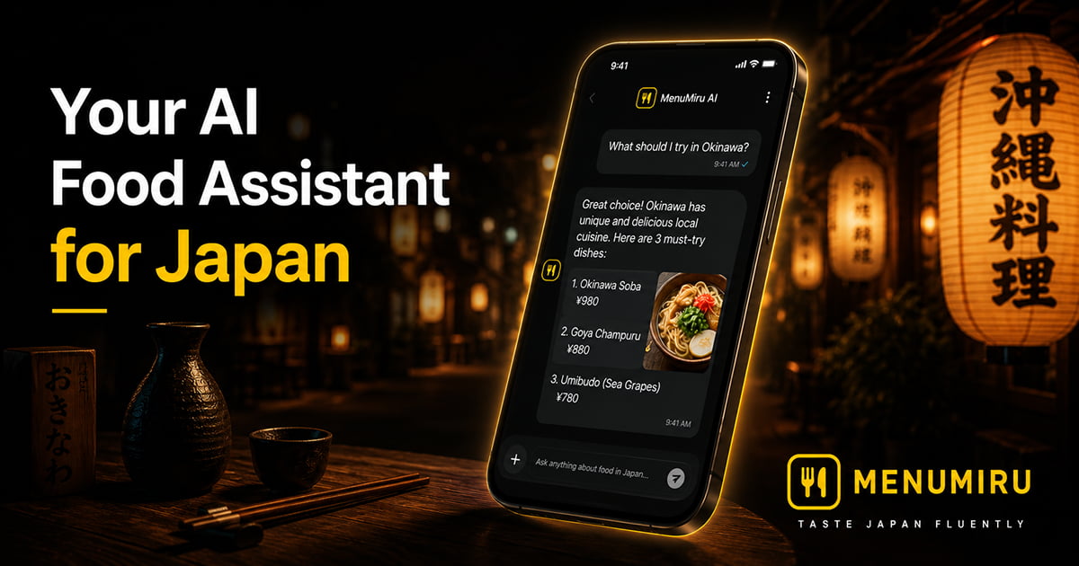 Menumiru — Digital menus and a restaurant guide